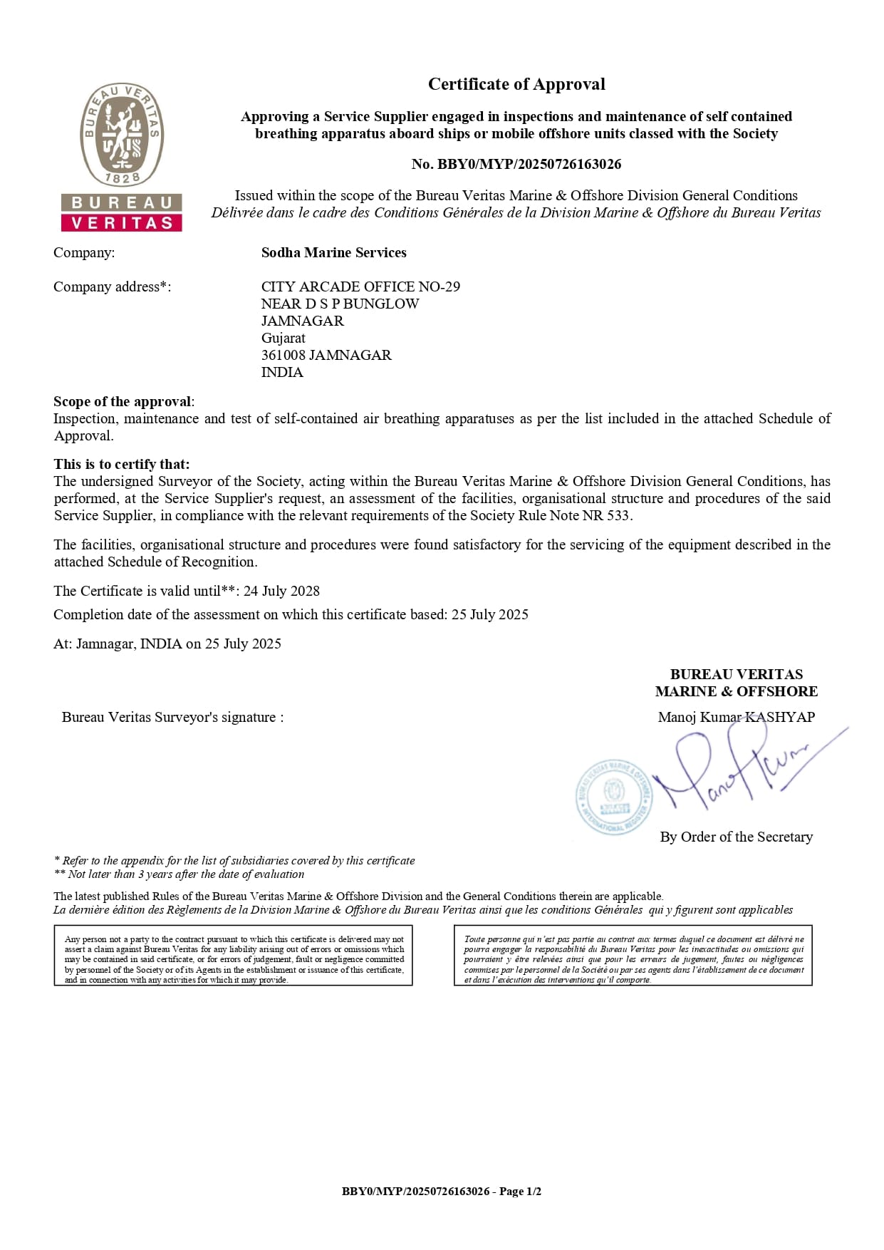 Sodha Marine Services | Certificates & Class Approvals