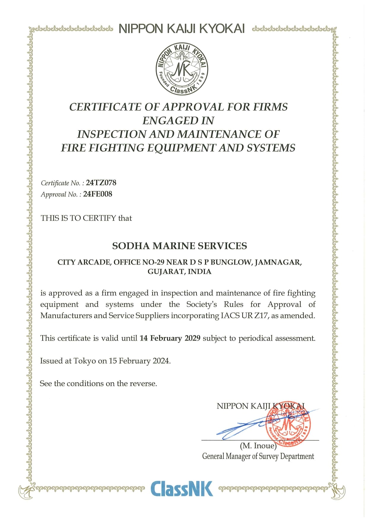 Sodha Marine Services | Certificates & Class Approvals